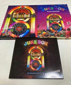 関ジャニ∞ CDアルバム JUKE BOX 初回限定盤A・初回限定盤B・通常盤 3枚セット