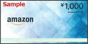 ◆00-09◆Amazon アマゾン ギフト券 (1000円) 9枚(9000円分)set◆