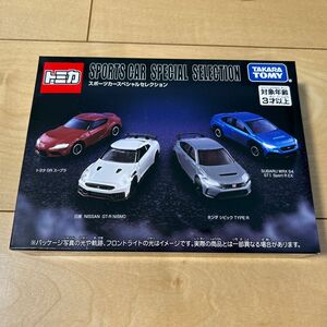 スポーツカースペシャルセレクション (WRX S4GR スープラシビック NISSAN GT-R NISMO) トミカギフトセット