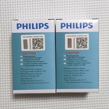 【即納・保証】純正 PHILIPS X-treme Vision HID バルブ D1S 6000K 2個 85415 輸入車 ベンツ シボレー フォード BMW ポルシェ ベンツ_画像2