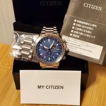 CITIZEN PROMASTER SKY CB5000-50L シチズン プロマスター スカイ エコドライブ 電波ソーラー E660-S115469 多機能パイロットウオッチ_画像2