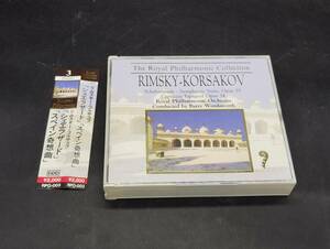 The Royal Philharmonic Collection / RIMSKY-KORSAKOV 2枚組 帯付き