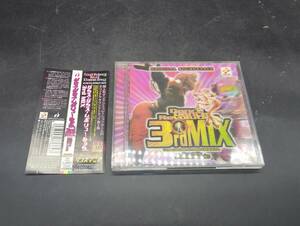 Dance Dance Revolution 3rd Mix Original Soundtrack ダンスダンスレボリューション3ndMIX オリジナルサウンドトラック 2枚組 帯付き