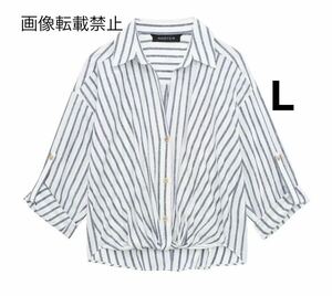 vintage ヴィンテージ レトロ ストライプ 柄 シャツ ブラウス トップス Lサイズ レディース★ZARA 好きな方に★2024 春新作 新品未使用★