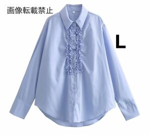 blue vintage ヴィンテージ レトロ 柄 フリル シャツ ブラウス トップス Lサイズ レディース★ZARA 好きな方に★2024 春新作 新品未使用★