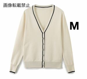 vintage ヴィンテージ レトロ ライン Vネック ニット カーディガン トップス Mサイズ レディース★ZARA 好きな方に★春新作 新品未使用★