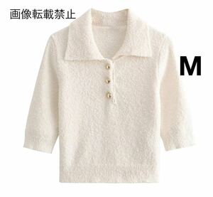 vintage ヴィンテージ レトロ ポロ襟 半袖 ニット セーター トップス Mサイズ レディース★ZARA 好きな方に★2024 S/S 春新作 新品未使用★