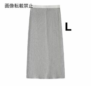 vintage ヴィンテージ レトロ ニット タイトスカート ボトムス Lサイズ レディース★ZARA 好きな方に★2024 S/S 春新作 新品未使用★