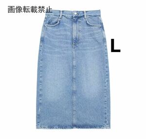 vintage ヴィンテージ レトロ デニム タイトスカート ボトムス Lサイズ レディース★ZARA 好きな方に★2024 S/S 春新作 新品未使用★