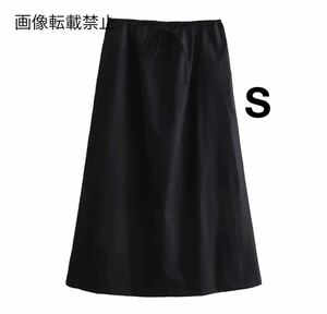 black vintage ヴィンテージ レトロ フレアスカート ボトムス Sサイズ レディース★ZARA 好きな方に★2024 S/S 春新作 新品未使用★