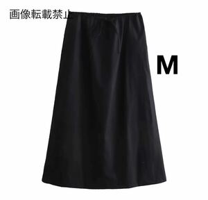 black vintage ヴィンテージ レトロ フレアスカート ボトムス Mサイズ レディース★ZARA 好きな方に★2024 S/S 春新作 新品未使用★