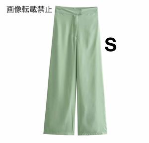 green vintage ヴィンテージ レトロ ロングパンツ ボトムス Sサイズ レディース★ZARA 好きな方に★2024 S/S 春新作 新品未使用★