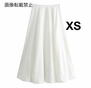 white vintage ヴィンテージ レトロ ロング フレアスカート ボトムス XSサイズ レディース★ZARA 好きな方に★2024 春新作 新品未使用★