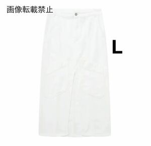 white vintage ヴィンテージ レトロ カーゴ ロング タイトスカート ボトムス Lサイズ レディース★ZARA 好きな方に★春新作 新品未使用★