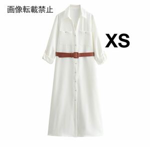 vintage ヴィンテージ レトロ ベルト付き ロング シャツワンピース XSサイズ レディース★ZARA 好きな方に★2024 S/S 春新作 新品未使用★