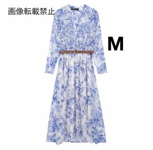 vintage ヴィンテージ レトロ ベルト付き フラワー 花柄 ロング ワンピース Mサイズ レディース★ZARA 好きな方に★春新作 新品未使用★