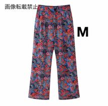 vintage ヴィンテージ レトロ フラワー 花柄 ロングパンツ ボトムス Mサイズ レディース★ZARA 好きな方に★2024 S/S 春新作 新品未使用★_画像1