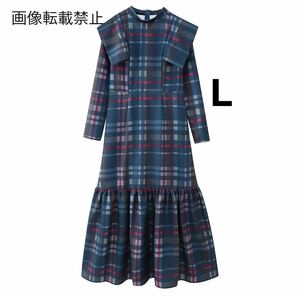 vintage ヴィンテージ レトロ チェック 柄 ロング ワンピース Lサイズ レディース★ZARA 好きな方に★2024 S/S 春新作 新品未使用★