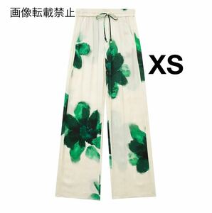 vintage ヴィンテージ レトロ 柄 ロングパンツ ボトムス XSサイズ レディース★ZARA 好きな方に★2024 S/S 春新作 新品未使用★