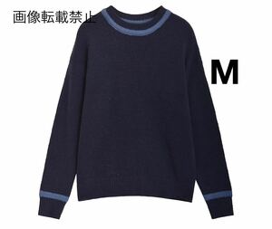 vintage ヴィンテージ レトロ バックオープン ライン Uネック ニット セーター トップス Mサイズ レディース★ZARA 好きな方に★春新作新品