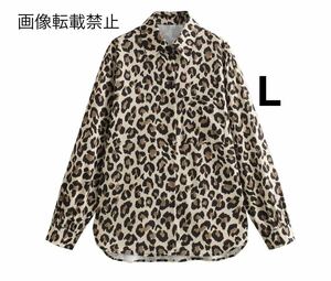 vintage ヴィンテージ レトロ レオパード 豹柄 シャツ ブラウス トップス Lサイズ レディース★ZARA 好きな方に★春新作 新品未使用★