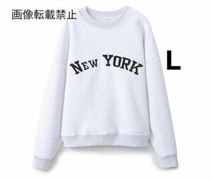 vintage ヴィンテージ レトロ ロゴ スウェット トレーナー トップス Lサイズ レディース★ZARA 好きな方に★2024 S/S 春新作 新品未使用★