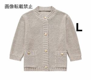 vintage ヴィンテージ レトロ ニット カーディガン トップス Lサイズ レディース★ZARA 好きな方に★2024 S/S 春新作 新品未使用★