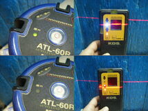 ★KDS ATL-60R オートラインレーザー 墨出し器 受光器 4方向たち 水平 鉛直 地墨_画像6