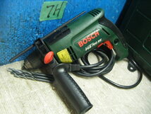 ★BOSCH キーレス振動ドリル PSB700RE/N 電気ドリル ボッシュ 電動工具_画像2