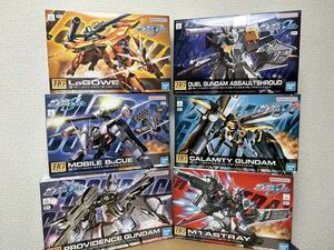 新品★デュエルガンダム アサルト＋カラミティガンダム＋レイダー＋ラゴゥ＋モビルバグゥ＋プロヴィデンス＋M1アストレイ 計6点