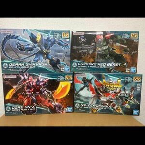 新品★HG煌・ギラーガ＋HGオーガ刃-X＋HGグリモアレッドベレー＋SD RX-零丸