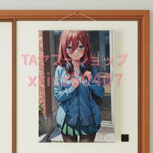 [五等分の花嫁]中野三玖/B2Wスエード/タペストリー/高品質