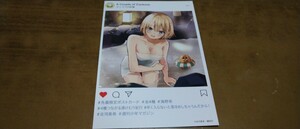 カッコウの許嫁　店舗特典イラストカード(海野幸)★吉河美希★講談社★非売品