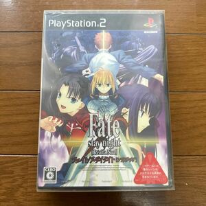 1円〜【未開封】【PS2】 Fate/stay night[Realta Nua］ extra edition