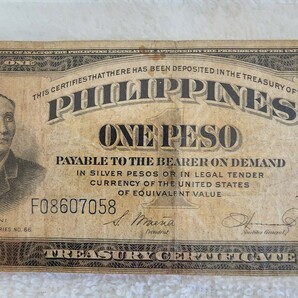 フィリピン アメリカ領 ビクトリーシリーズ 旧紙幣 外国紙幣 world paper moneyの画像3
