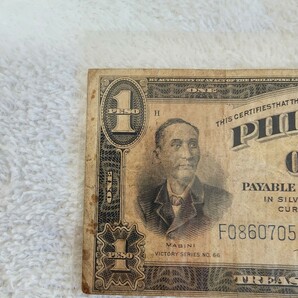 フィリピン アメリカ領 ビクトリーシリーズ 旧紙幣 外国紙幣 world paper moneyの画像2