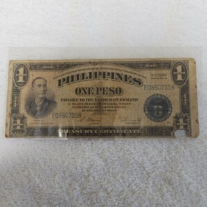 フィリピン アメリカ領 ビクトリーシリーズ 旧紙幣 外国紙幣 world paper moneyの画像1