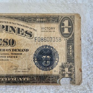 フィリピン アメリカ領 ビクトリーシリーズ 旧紙幣 外国紙幣 world paper moneyの画像4