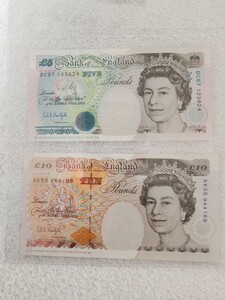 イングランド　旧紙幣　エリザベス女王　外国紙幣　World　Paper　Money　