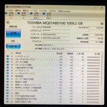 使用時間 677時間 正常 TOSHIBA MQ01ABD100 1000GB 1TB n20240301-25_画像3