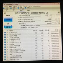 使用時間 12198時間 正常 HGST HTS541010A9E680 1000GB 1TB n20240328-13_画像3