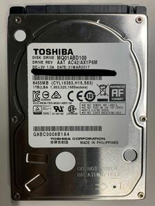使用時間 7546時間 正常 TOSHIBA MQ01ABD100 1000GB 1TB n20240320-2