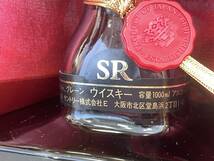 1円 ～ 【未開栓】SUNTORY ROYAL サントリー ローヤル SR クイーンサイズ ウイスキー 1000ml 43%_画像2