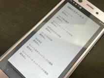 1円 ～ docomo Sony Ericsson Xperia Ace SO-02L パープル スマートフォン_画像3