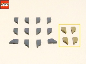 [☆] レゴ LEGO パーツ １×２ウェッジカーブスロープ L・R（濃灰）各６個 部品 未使用