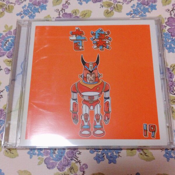 19(ジューク) CD