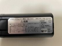 アイリスオーヤマ　充電式リチウムイオン電池　CBL10820 SCD-120_画像4