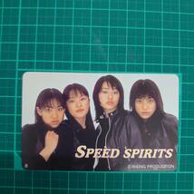 ＃3511L【未使用　テレカ　50度　SPEED SPIRITS　4人　新垣仁美　今井絵理子　島袋寛子　上原多香子　美品　保管品】_画像1