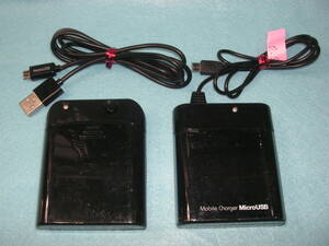 [ body only 2 piece ]. battery type charger code attaching oz ma*air-J made /C