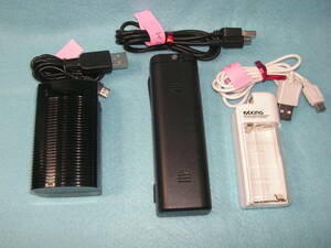 [ body only 3 piece ]. battery type charger code attaching Axing* Century other made /E